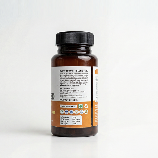 Immunoved